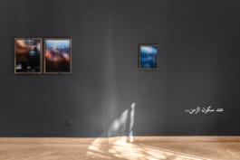 Mehdi Ait El Mallali