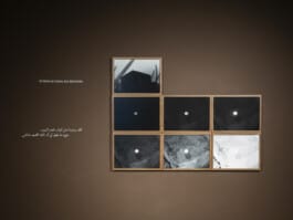 Mehdi Ait El Mallali